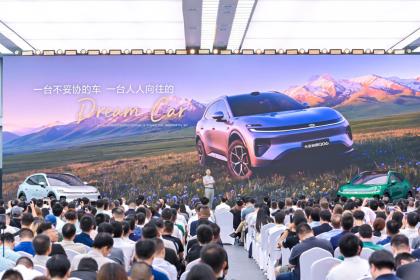 征程6P算力底座加持 启源Q06自研全场景智能辅助驾驶落地