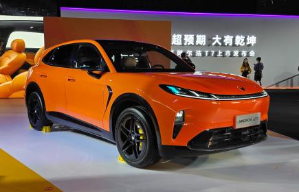 极狐阿尔法T7正式上市 补贴价13.28万-16.88万元
