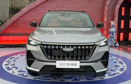 2027款吉利博越正式上市 限时价7.89万-9.99万元