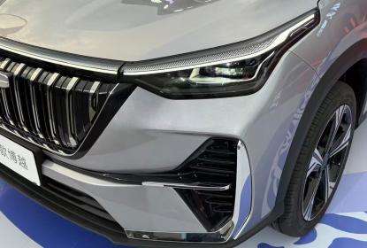2027款吉利博越正式上市 限时价7.89万-9.99万元